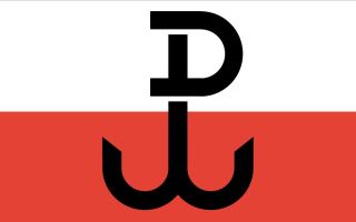 SZKOLNY KONKURS WIEDZY O ARMII KRAJOWEJ
